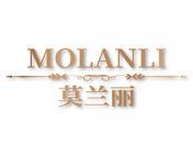 莫兰丽 