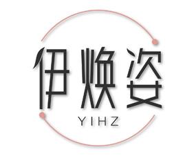 伊焕姿 YIHZ 