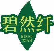 [5类]碧然纤
biranxian