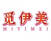 [5类]觅伊美