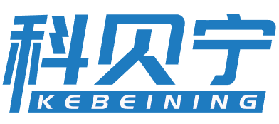 科贝宁 