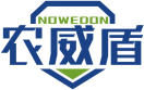农威盾NOWEDON 