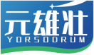 元雄壮YORSODRUM 