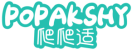 爬爬适POPAKSHY 