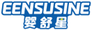 婴舒星EENSUSINE 