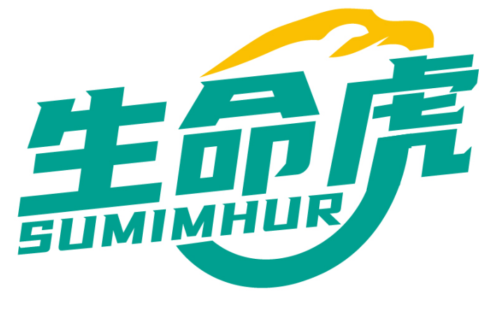 生命虎SUMIMHUR 
