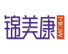 锦美康 MKJW 