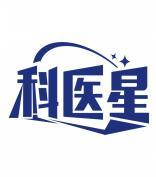 科医星 