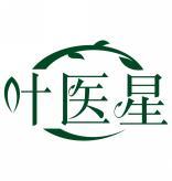 叶医星 