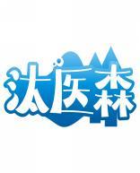 畜冠君 