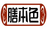 膳本色 