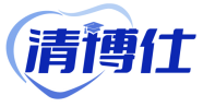 清博仕 