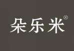[9类]朵乐米