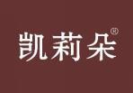 凯莉朵 