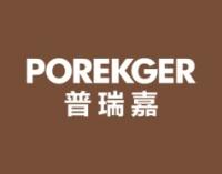 普瑞嘉
POREKGER 