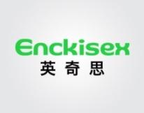 英奇思
ENCKISEX 