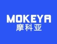 摩科亚 