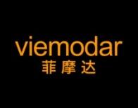 菲摩达
VIEMODAR 