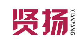 贤扬 