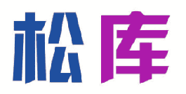 松库 