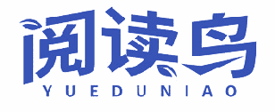 阅读鸟 