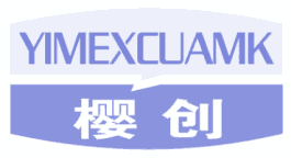 樱创YIMEXCUAMK 