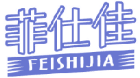 菲仕佳 