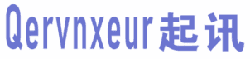 起讯QERVNXEUR 