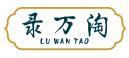 录万淘 