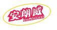 安朗威 