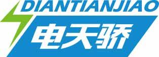 电天骄
diantianjiao 