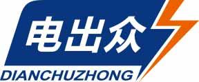电出众
dianchuzhong 