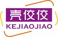 壳佼佼
kejiaojiao 