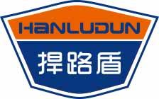 捍路盾
hanludun 