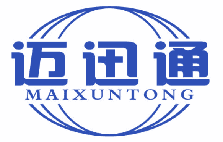 迈迅通 