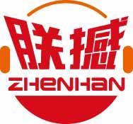朕撼
zhenhan 
