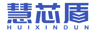 慧芯盾 