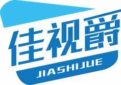 佳视爵
jiashijue 