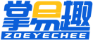掌易趣ZOEYECHEE 