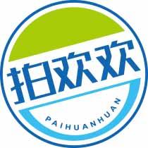 拍欢欢
paihuanhuan 