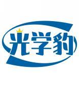 光学豹 