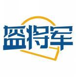 盔将军 