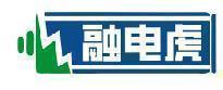 融电虎 