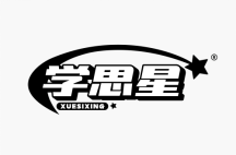 学思星 