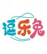 逗乐兔 