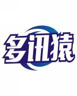 多讯猿 