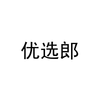 优选郎 