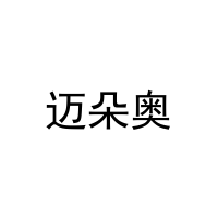 迈朵奥 