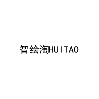 智绘淘HUITAO 