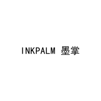 INKPALM 墨掌 
